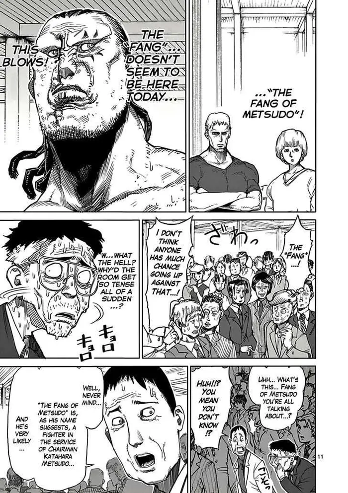 Kengan Ashura Chapter 17 image 12_optimized